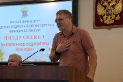 DSC_018.JPG