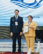 DSC031.jpg